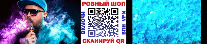 Цена Реж АМФ  МДМА  Кокаин  МАРИХУАНА 