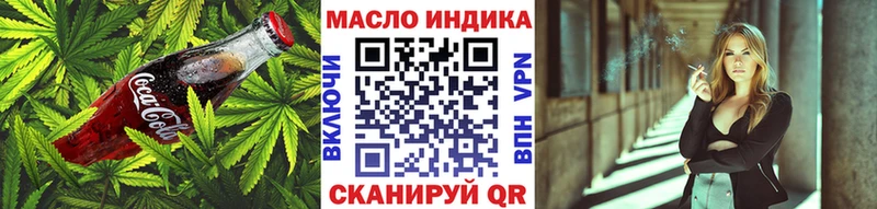 Canna-Cookies марихуана Реж