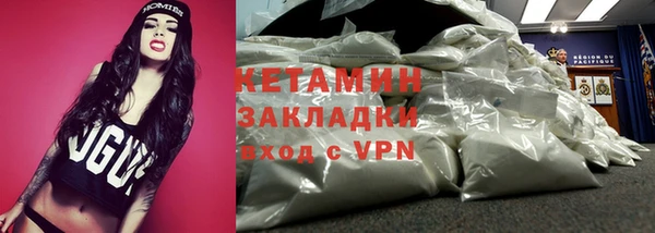 кокаин Аркадак