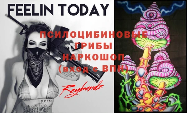 прущая мука Балабаново