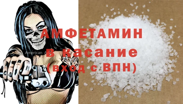 прущая мука Балабаново