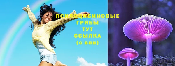 прущая мука Балабаново