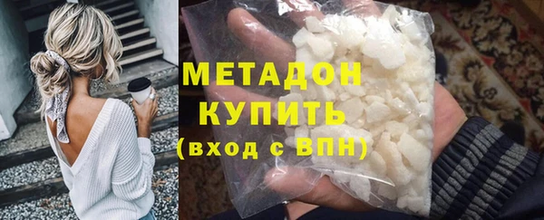 таблы Арсеньев