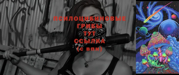 прущая мука Балабаново