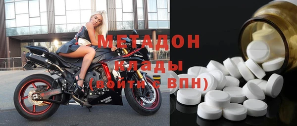 прущая мука Балабаново