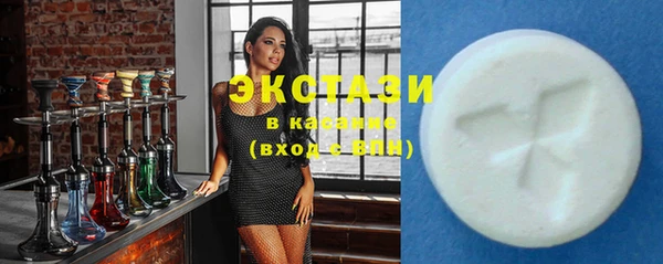 прущая мука Балабаново